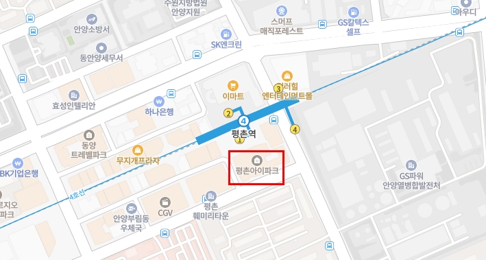 평촌역 지도